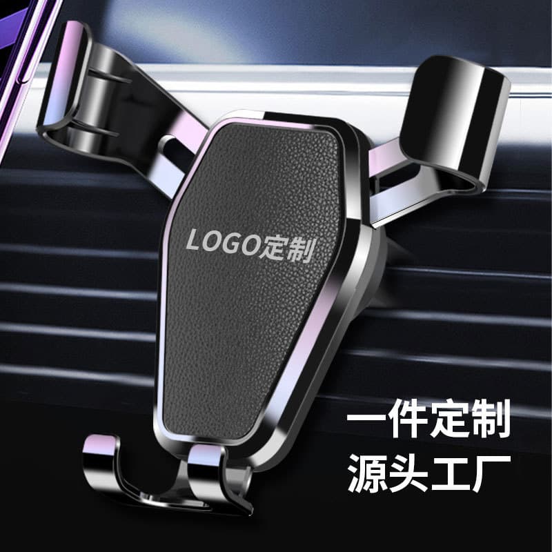 Xiangzhongbao suporte do telefone do carro acessórios do carro saída de ar navegação gravidade suporte quadro presente i