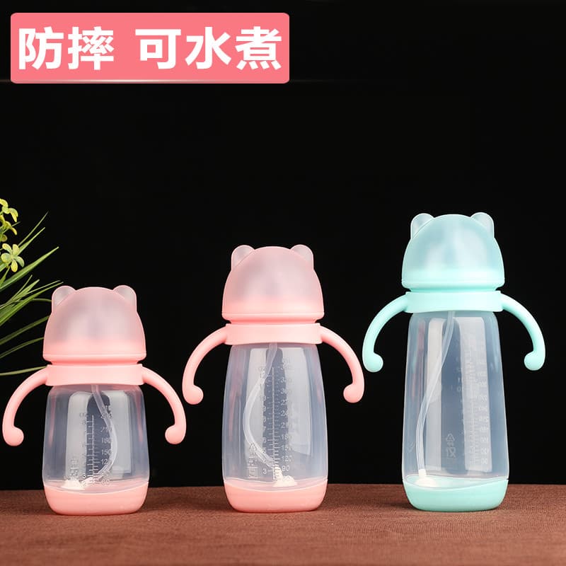 Garrafa de bebê de grande calibre PP plástico resistente a choques palha de Silicone Shin-Chan bebê criança grande bebê 