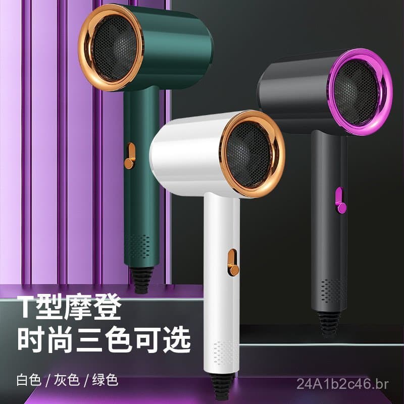 Secador de cabelo doméstico de secagem rápida, secador de cabelo de alta potência com luz azul de nível profissional, se