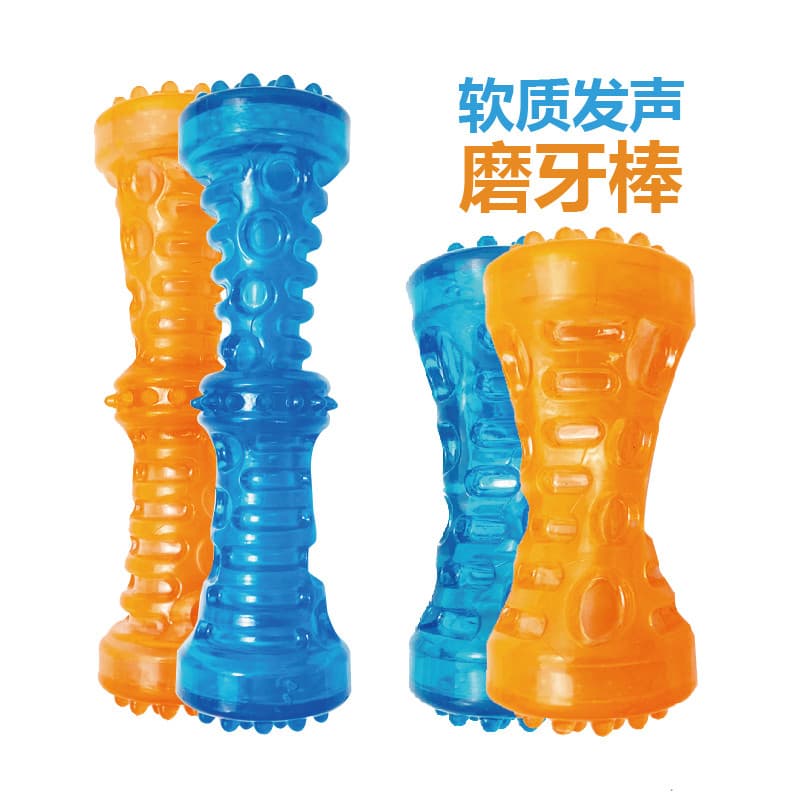 Brinquedo para cachorro Molar vara mastigar resistente à mordida bola de brinquedo para animais de estimação voz educaci