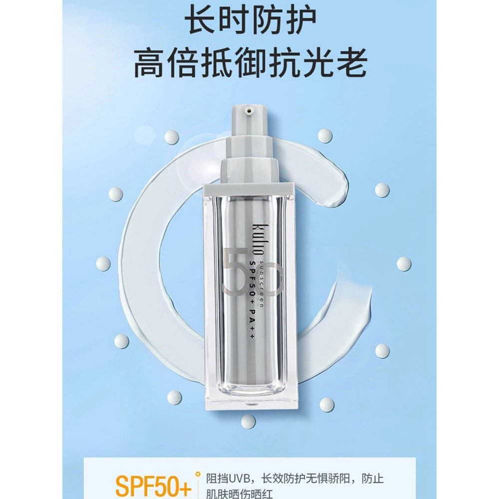Kulio Protetor Solar Translúcido Macio FPS50+PA++ Refrescante Hidratante Anti-Ultravioleta Protetor Solar de Treinamento