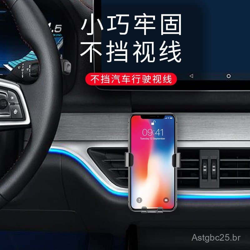 Acessórios criativos para carro, suporte de celular para saída de ar com navegação por gravidade, suporte multifuncional