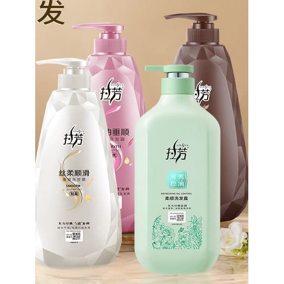 Lafang Anti-caspa controle de óleo nutrição ativa shampoo hidratante reparação shampoo masculino feminino óleo cozido sh