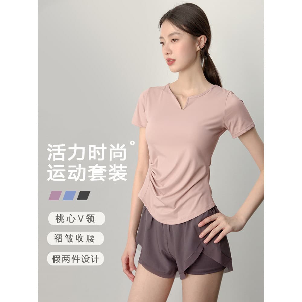 Verão fino esportes ao ar livre terno feminino Fitness magro olhar roupas de Yoga de manga curta estiramento roupas de s