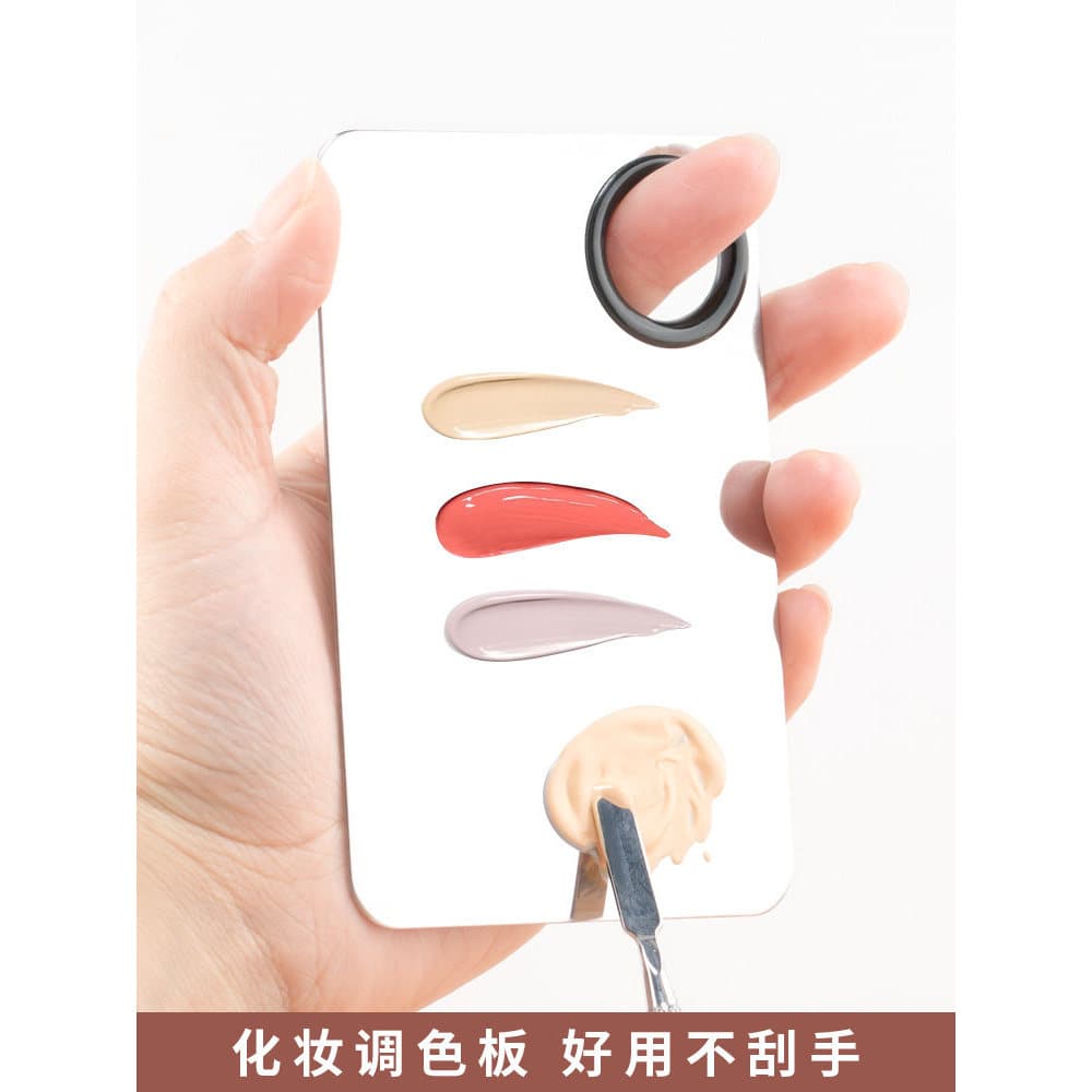 Paleta de base líquida maquiagem paleta beleza maquiagem Manicure anel mistura placa maquiagem artista tamanho dedicado