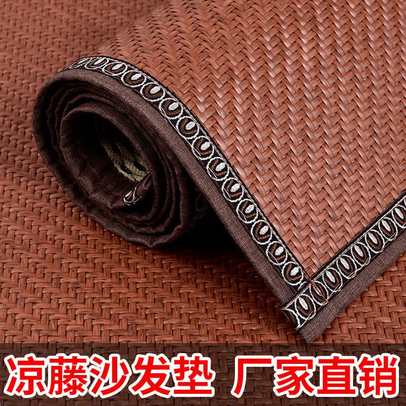 Tapete de vime de verão Tapete legal Almofada de sofá antiderrapante Sala de estar de verão Estilo chinês Tecido de made