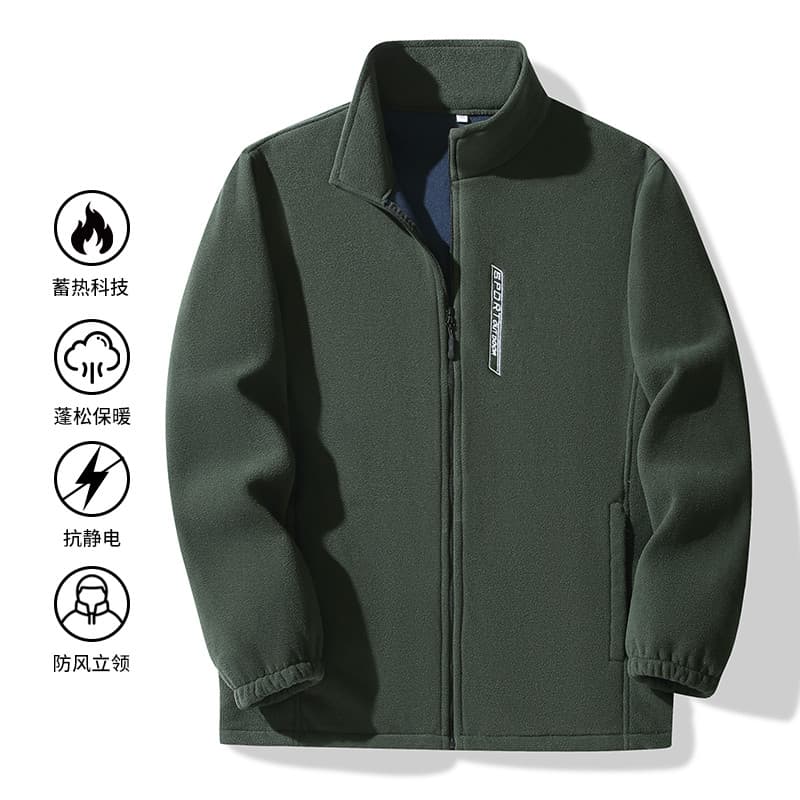 Jaqueta de lã Polar masculina pai engrossado velo Cardigan velo topo masculino primavera jaqueta casaco de lã