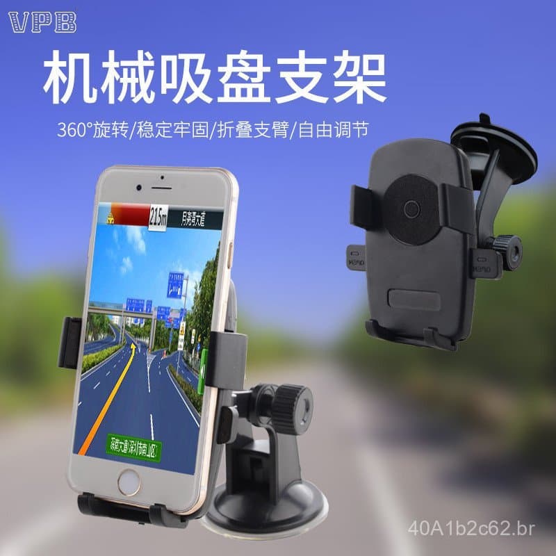 Suporte mecânico para carro com braço articulado, base de ventosa, suporte para celular com rotação de 360 graus, adequa