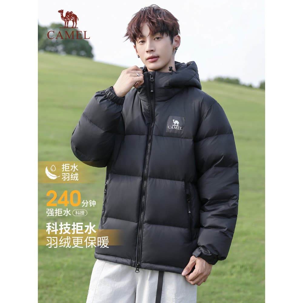 Camelo preto diamante 5 para baixo jaqueta masculina 2026 novo inverno à prova de frio jaqueta masculina jaqueta de pão 