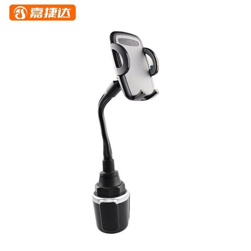 Suporte de copo personalizado para carro, suporte de copo flexível, acessório de suporte para celular e navegação montad