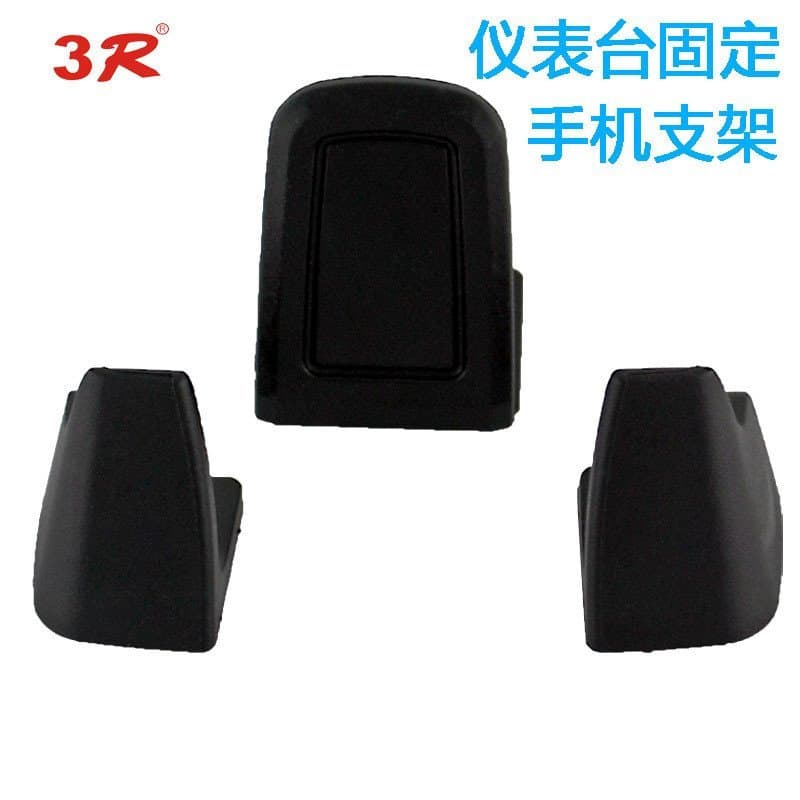 Suporte de celular para carro 3R, tipo adesivo para painel do carro, suporte de celular mãos-livres, suporte de celular 