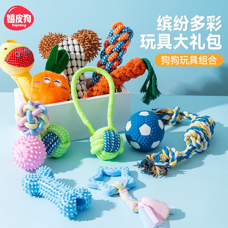 Bola de brinquedo para cachorro, resistente à mordida, Molar, pequeno, filhote de cachorro, brinquedo de pelúcia, auto-f