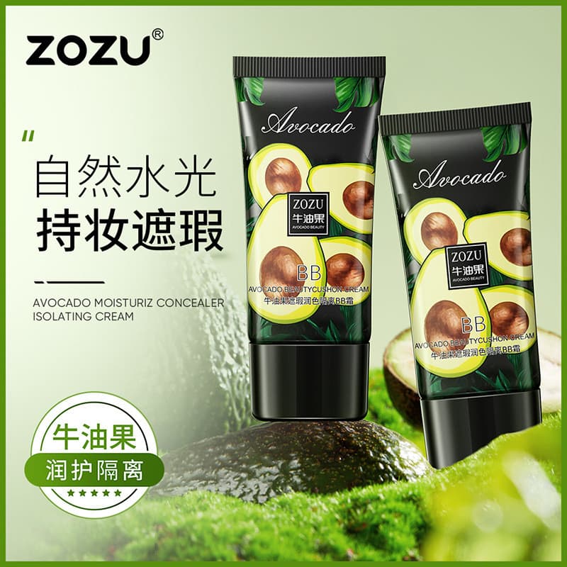 ZOZU abacate corretivo base de retoque BB creme base líquida hidratante corretivo maquiagem Primer base creme sem maquia