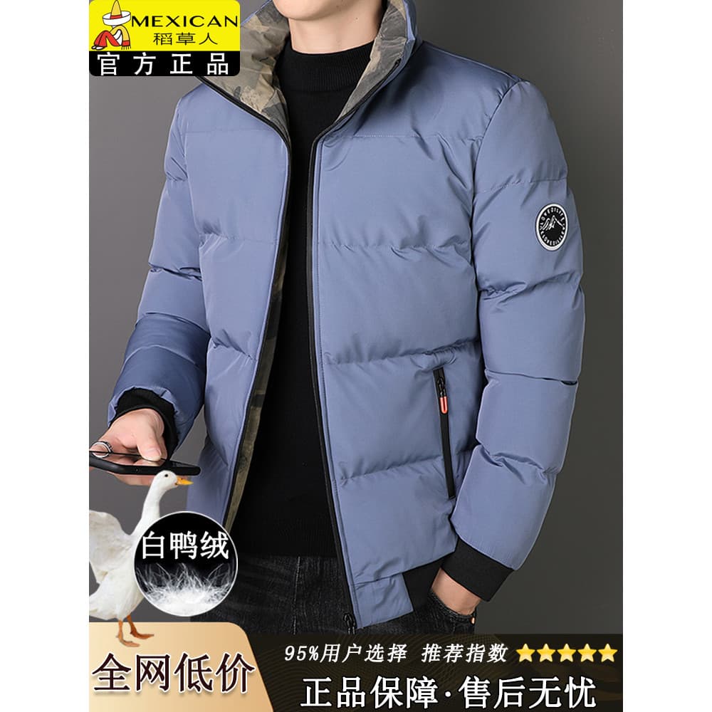 Jaqueta masculina estilo inverno novo estilo jaqueta quente à prova de vento gola alta acolchoada jaqueta grossa acolcho