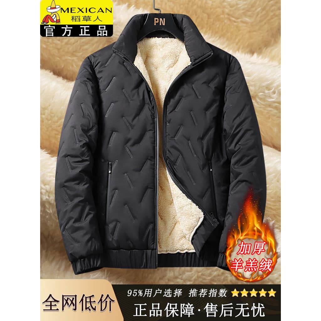 Espantalho cordeiro velo acolchoado jaqueta masculina inverno novo estilo jaqueta quente curto acolchoado jaqueta grossa