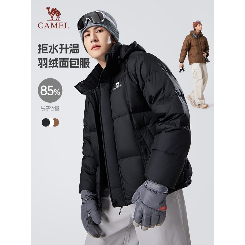 Camel Volcano 656 Jaqueta Masculina Inverno 2026 Com Capuz Quente Casal Jaqueta Pão Jaqueta Masculina