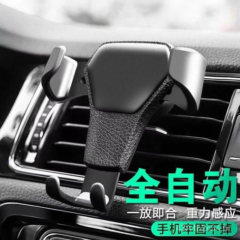 Suporte de celular para carro com travamento automático, suporte de celular para saída de ar do carro.