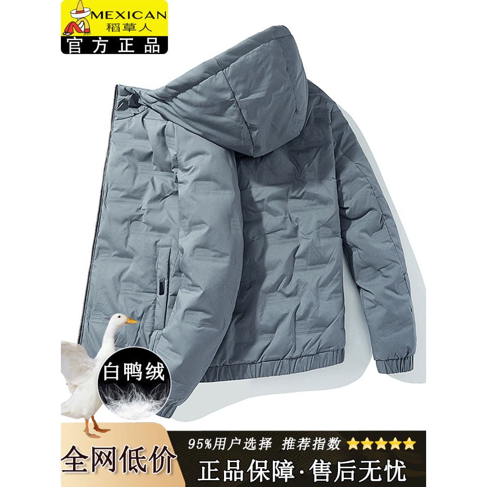 Espantalho inverno com capuz jaqueta masculina nova jaqueta acolchoada jaqueta quente juventude luz curto roupas de inve
