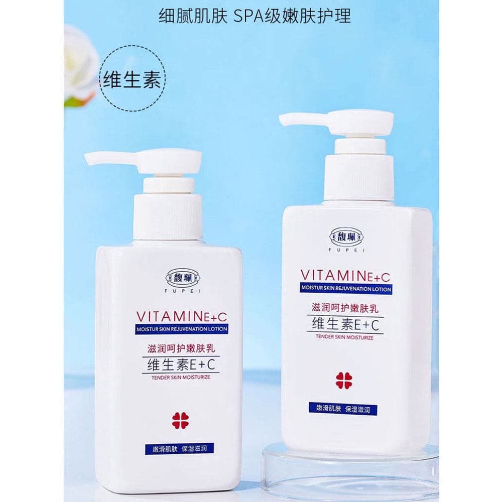 Fu Pei vitamina E hidratante reparação loção da pele loção corporal hidratante outono inverno hidratante loção corporal 