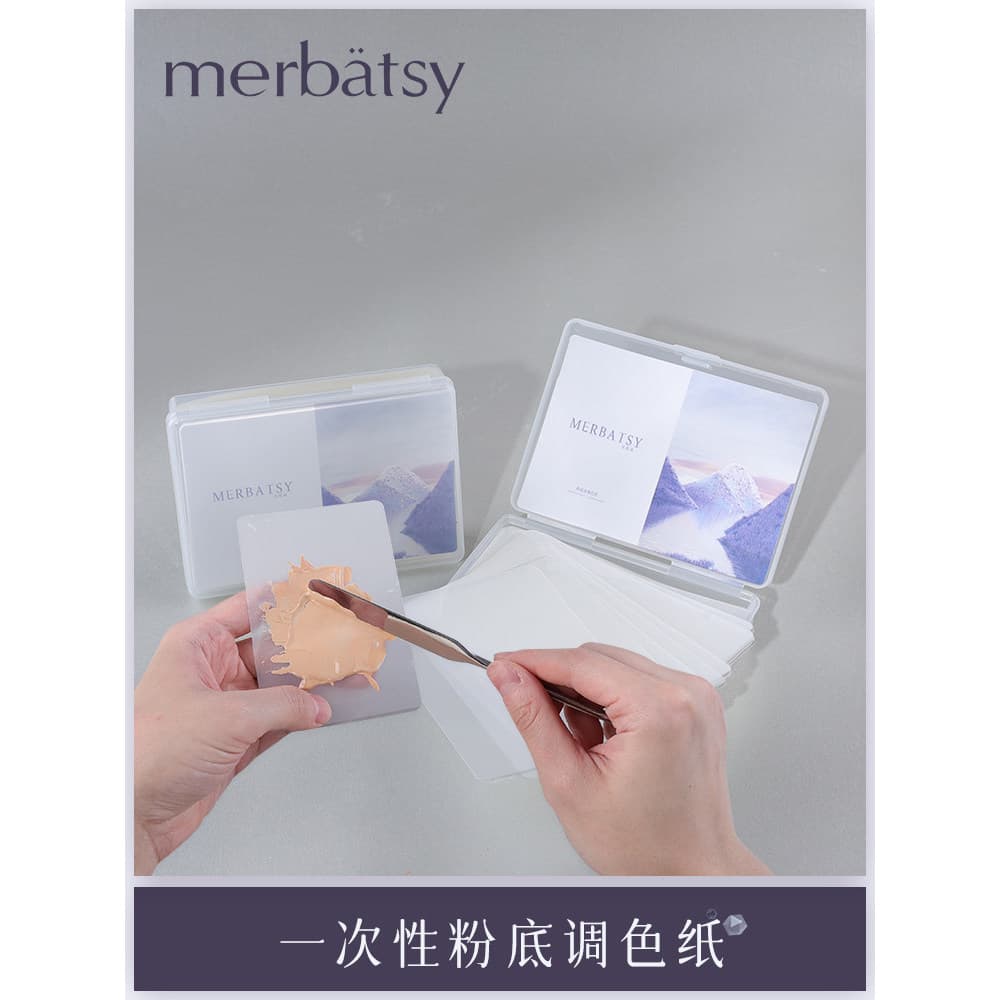 Paleta de base descartável, base líquida, maquiagem artística dedicada para iniciantes, paleta de maquiagem