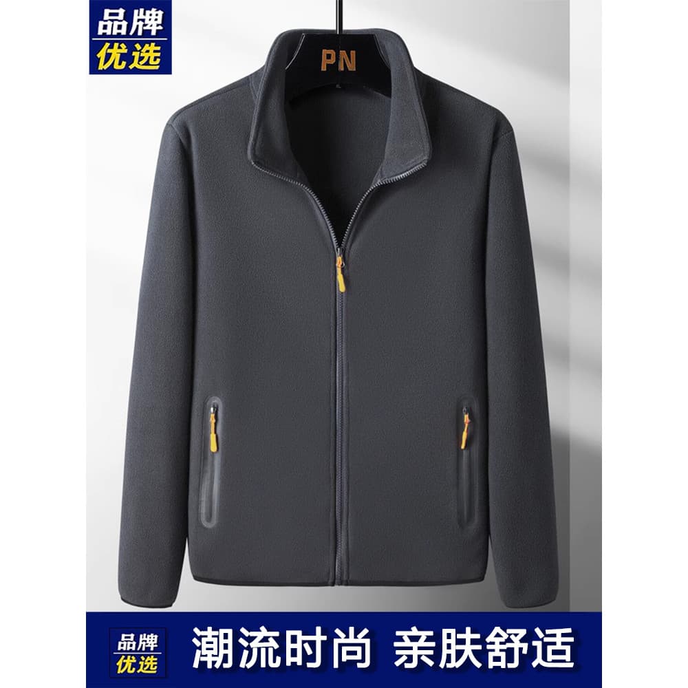Jaqueta masculina outono inverno velo All-Match jaqueta de lã Cardigan moletom masculino Casual engrossado jaqueta quent