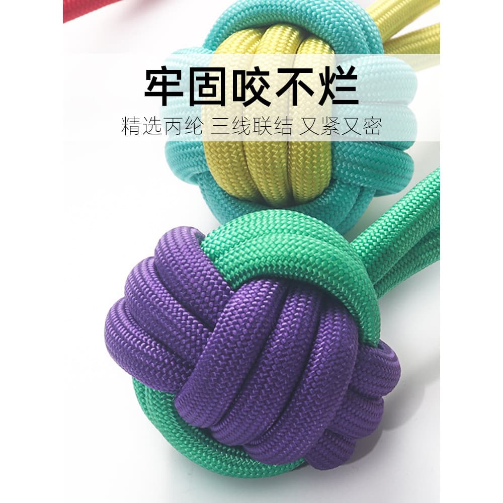 Brinquedo para cachorro, corda para mordida de cachorro, bola com nó, corda para animais de estimação, corda Molar, bola