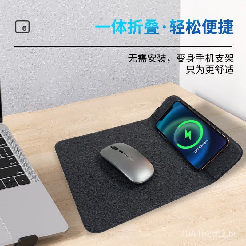 Mouse pad com carregamento sem fio para comércio exterior, carregamento rápido sem fio de 15W, suporte dobrável, disponí