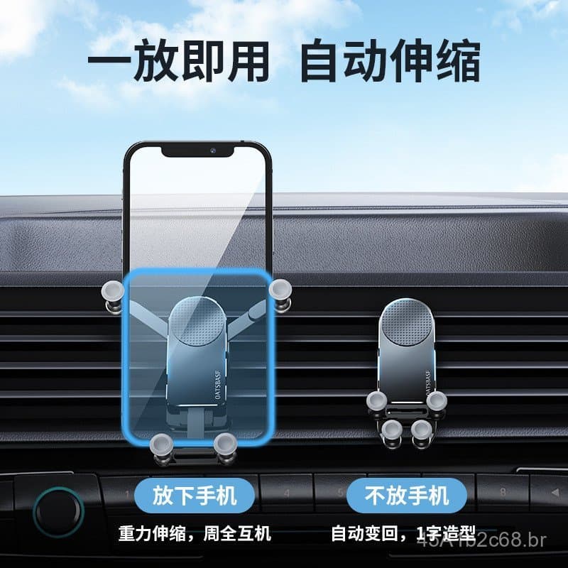 Suporte de celular por gravidade para carro do fabricante Paifan, suporte metálico adesivo para saída de ar de carros, p