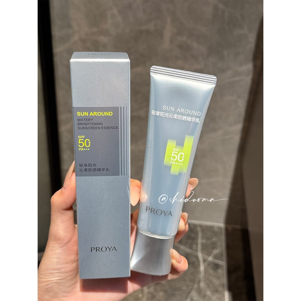 Protetor solar de alta potência! Liu Yifei Mesmo Estilo Polaya Light Desfrute do Sol Soft Protetor Solar Essence Commute
