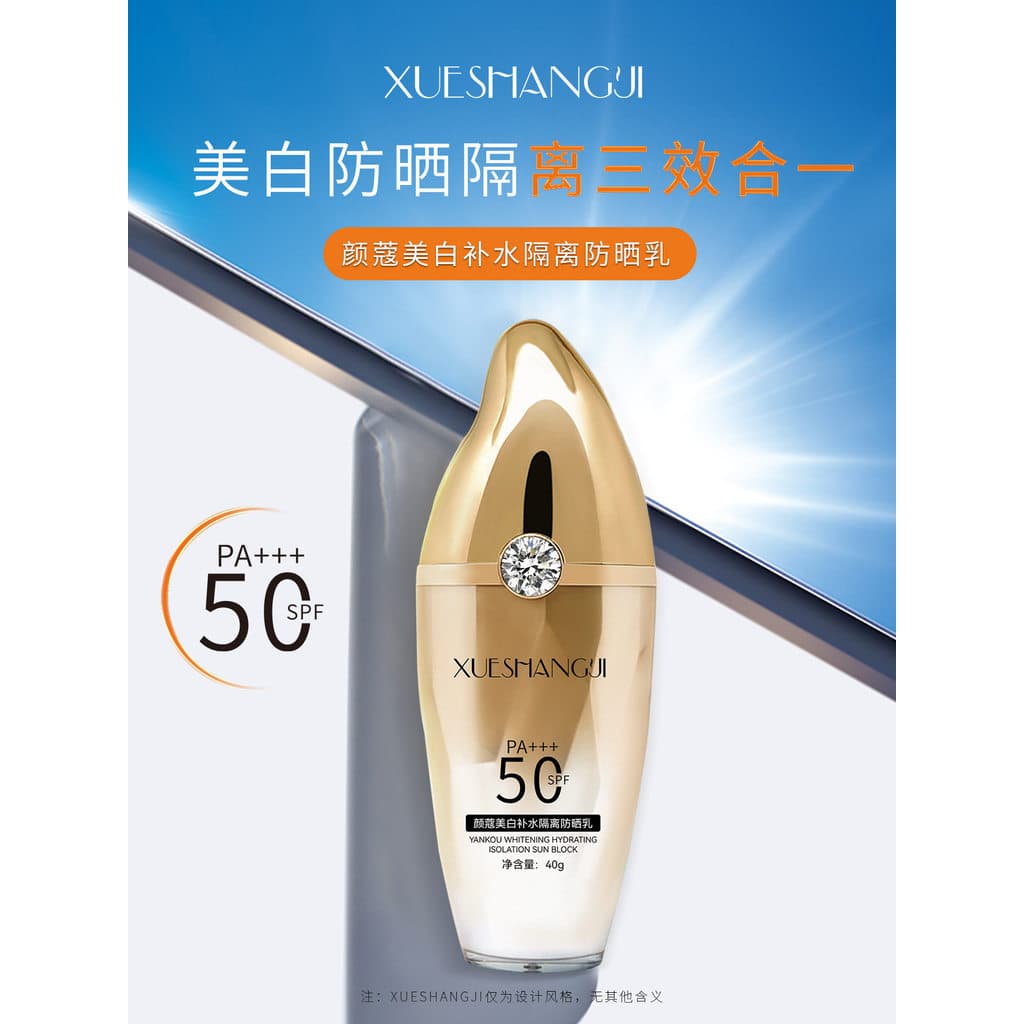 Protetor solar clareador SPF50PA +++, isolamento hidratante Facial, creme protetor solar, Primer de maquiagem, loção pro