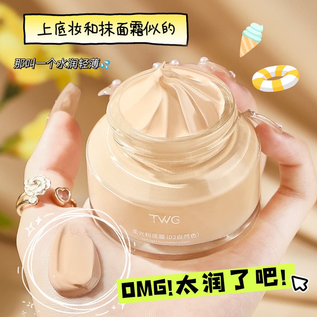 TWG & Soft Light Foundation Creme Primer antes do corretivo de maquiagem Não tira a maquiagem não mancha base líquida il