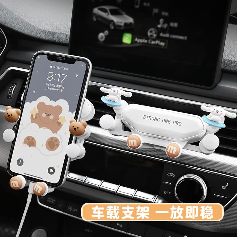 Suporte do telefone do carro dos desenhos animados saída de ar do carro Snap-on quadro de suporte de navegação criativo 