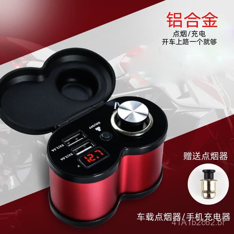 Carregador de celular para motocicleta, USB para veículo elétrico com interruptor, carregador rápido de celular, acended