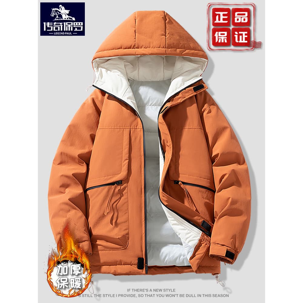Paul marca algodão acolchoado jaqueta masculina inverno macacão jaqueta com capuz para baixo jaqueta acolchoada engrossa