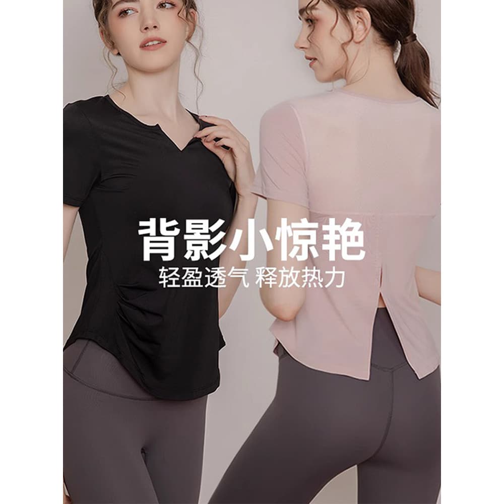 2026V colarinho Yoga Wear terno feminino Pilates manga curta camiseta correndo treinamento roupas de Fitness roupas espo