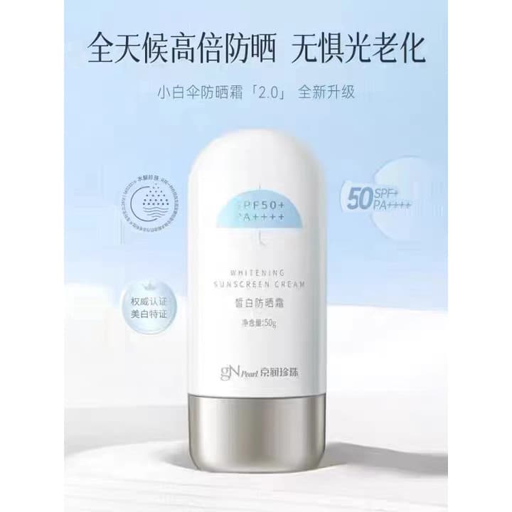 Jingrun pérola clareamento protetor solar SPF50 + isolar ultravioleta masculino feminino protetor solar Facial loção cla