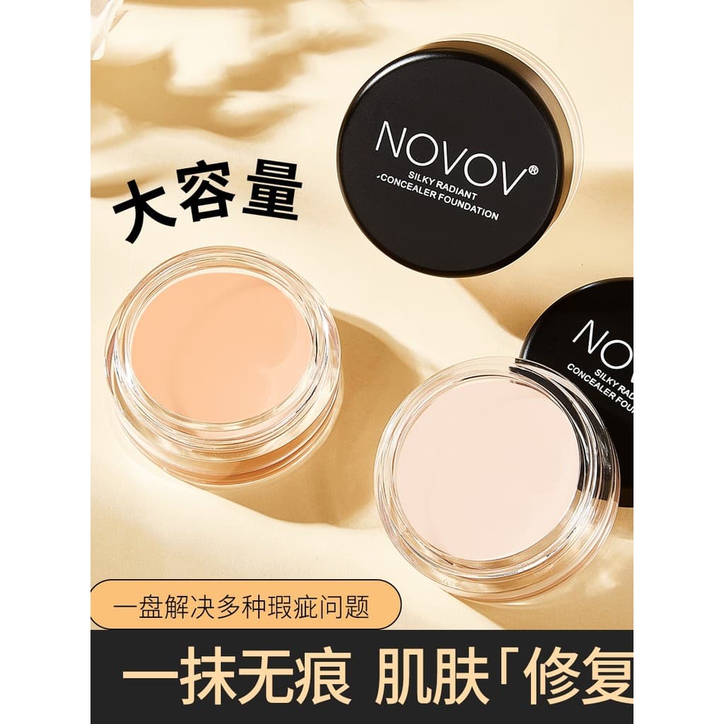 NOVOV influenciador âncora maquiagem artista recomendação antes da beleza maquiagem corretivo base líquida não tira maqu