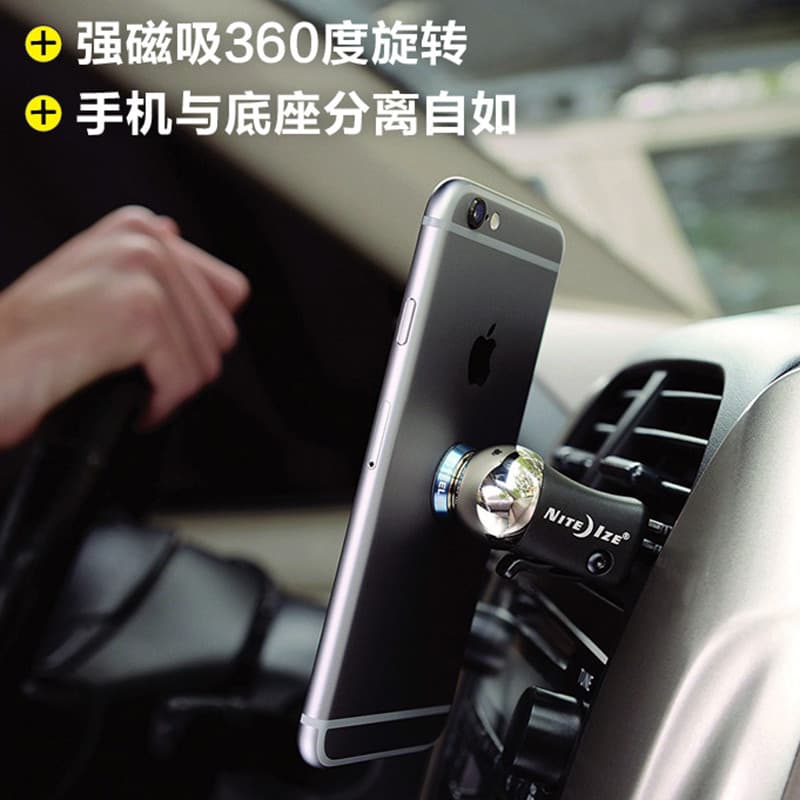 Nitecore suporte do telefone do carro saída de ar do carro suporte de navegação do telefone móvel clipe rotação de 360 g
