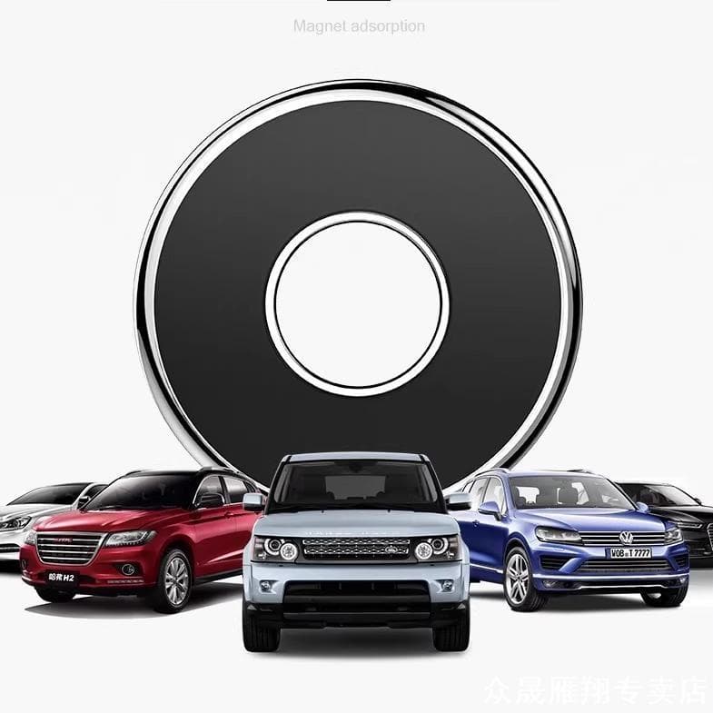 Suporte do telefone móvel do carro multifuncional ventosa de ferro magnético suporte de navegação do carro clipe de asse