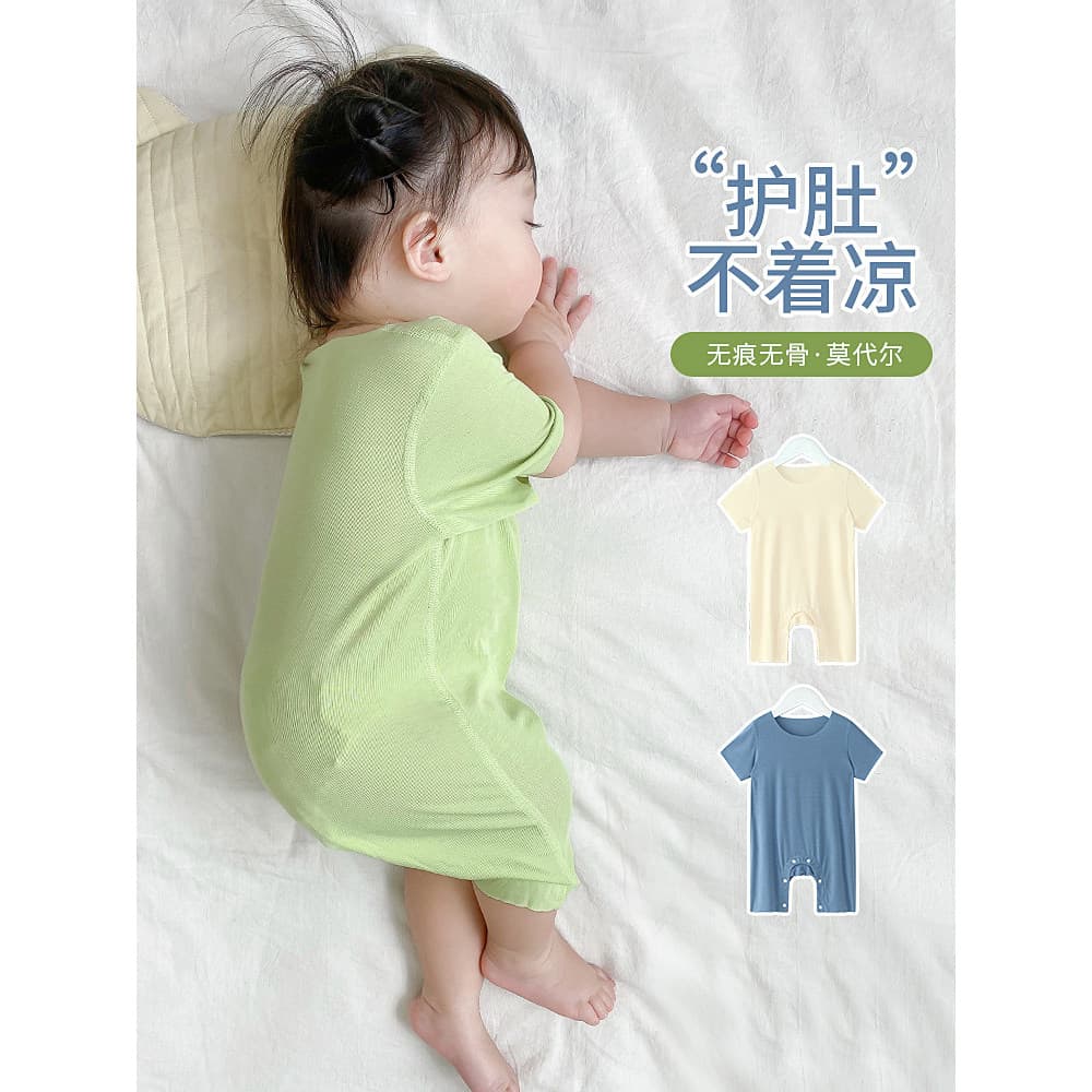Modal bebê pijamas verão fino roupas de uma peça menino bebê gelo seda roupas de verão bebê menina verão saco de dormir 