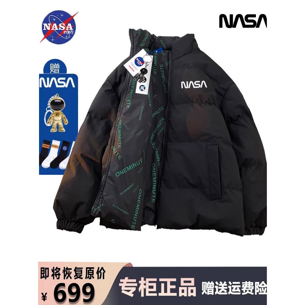 NASA Co-Branded Street Wear Down Jaqueta Acolchoada Masculina 2025 Novo Estilo Gola Alta Jaqueta de Inverno Jaqueta Acol