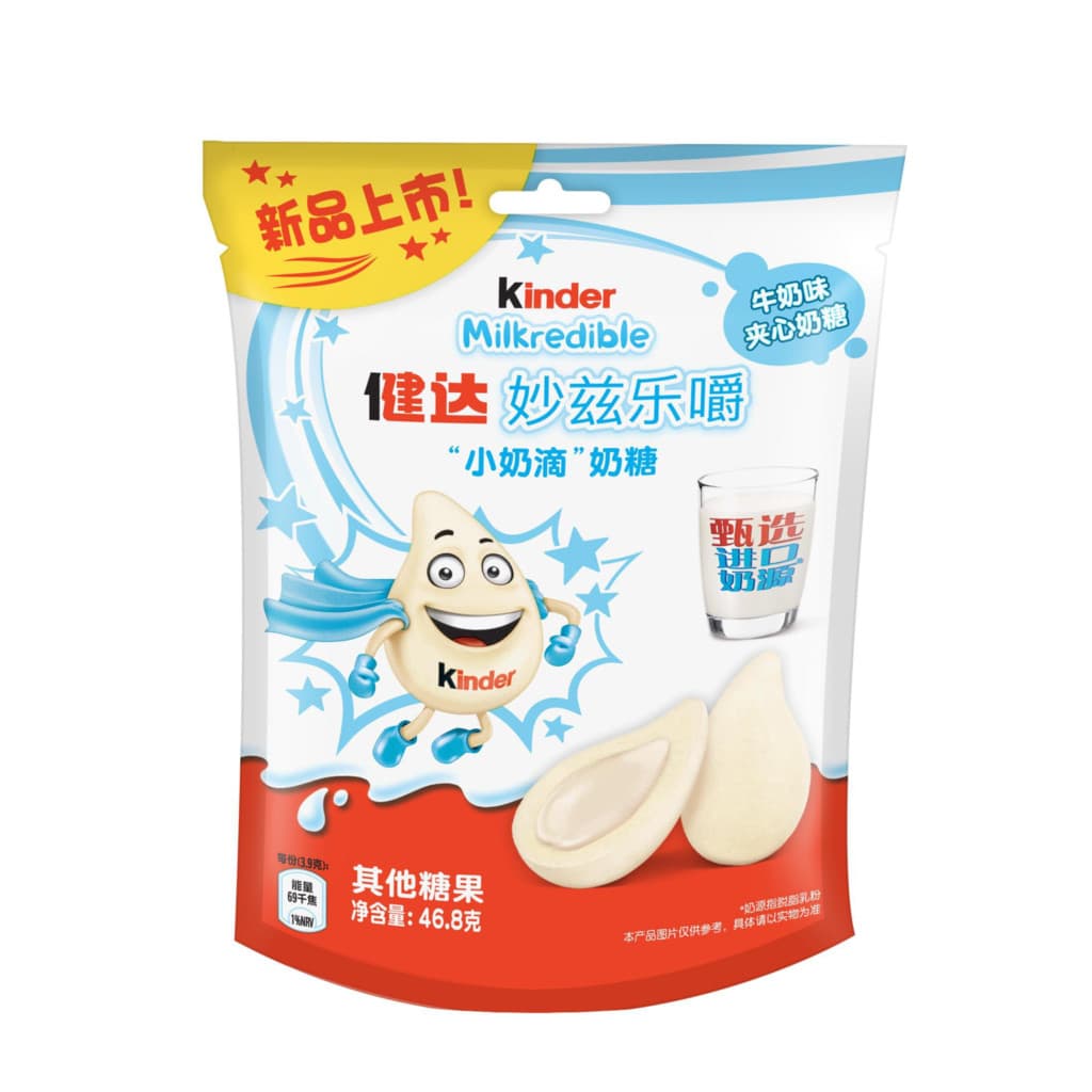 Bala Kinder Milkredible de Leite com Chocolate Branco 46,8g Importado Original Pronta Entrega