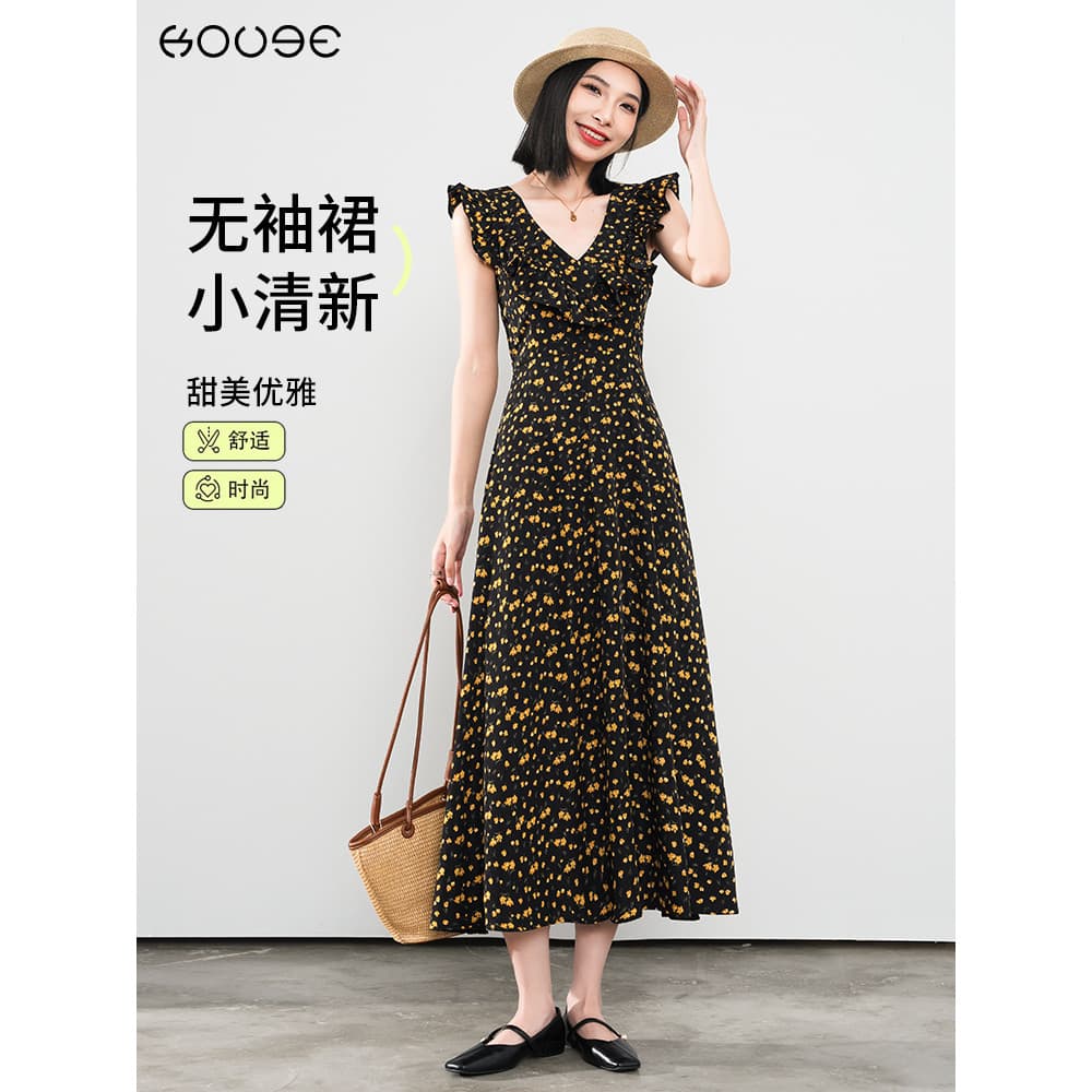 Meninas namoro usar vestido Floral feminino 2026 novo estilo feminino vestido de verão praia beira-mar estilingue vestid