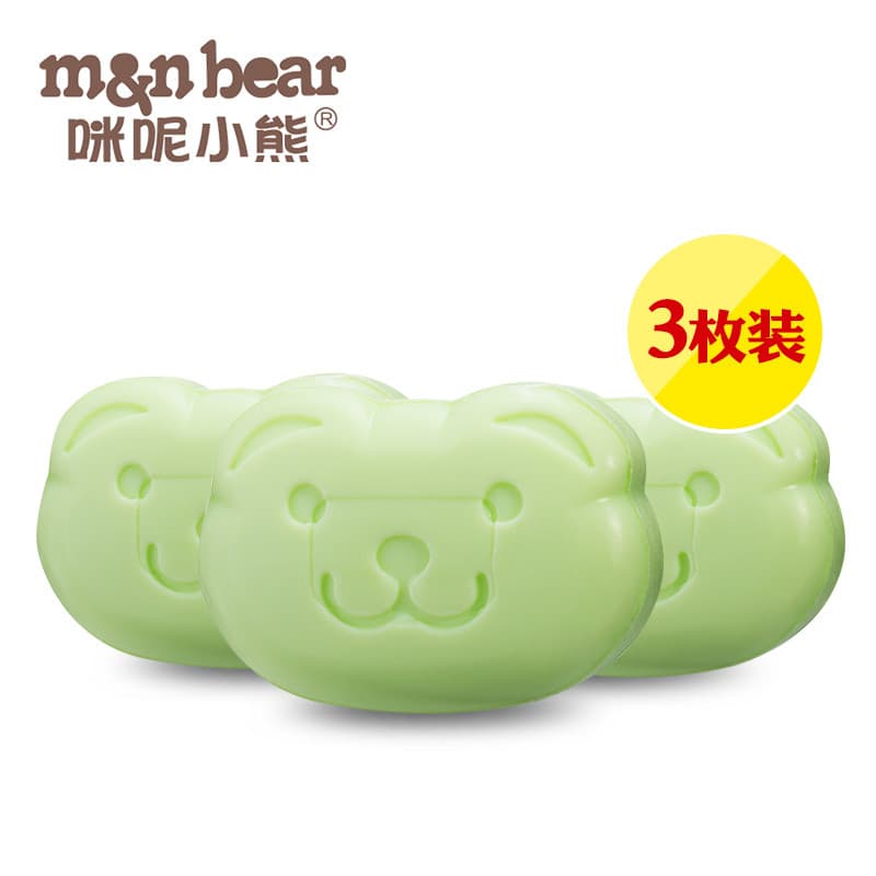 [120g * 3 peças] Mi Woo Bear Sabonete para roupa de bebê Criança Bebê Recém-nascido Sabonete para fraldas para remoção d