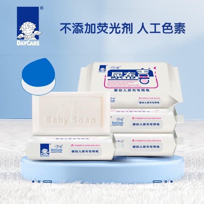 Deqi sabonete para roupa de bebê, sabonete dedicado para fraldas de bebê recém-nascidos, roupa íntima bb, sabonete Anti-