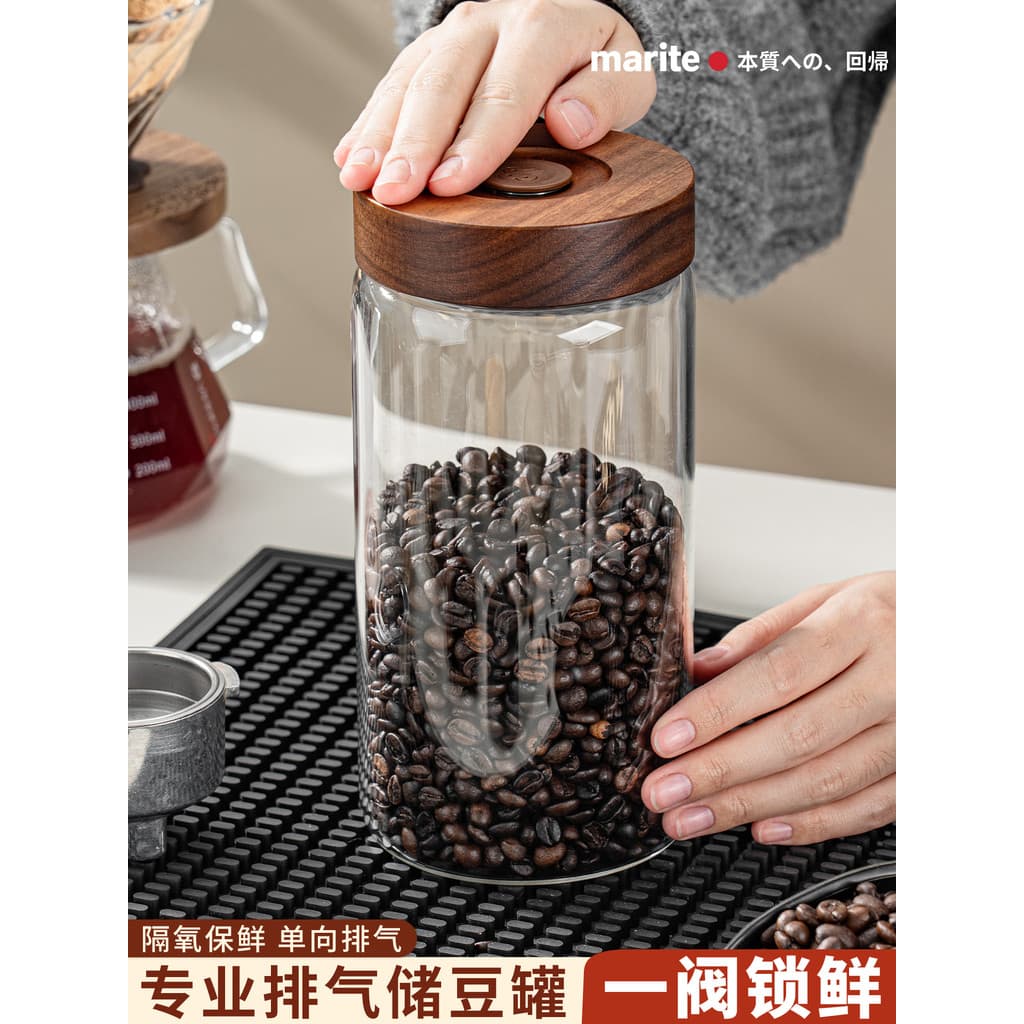 Frasco selado de café japonês, garrafa de armazenamento de vidro a vácuo, grãos de café em pó, armazenamento especial de