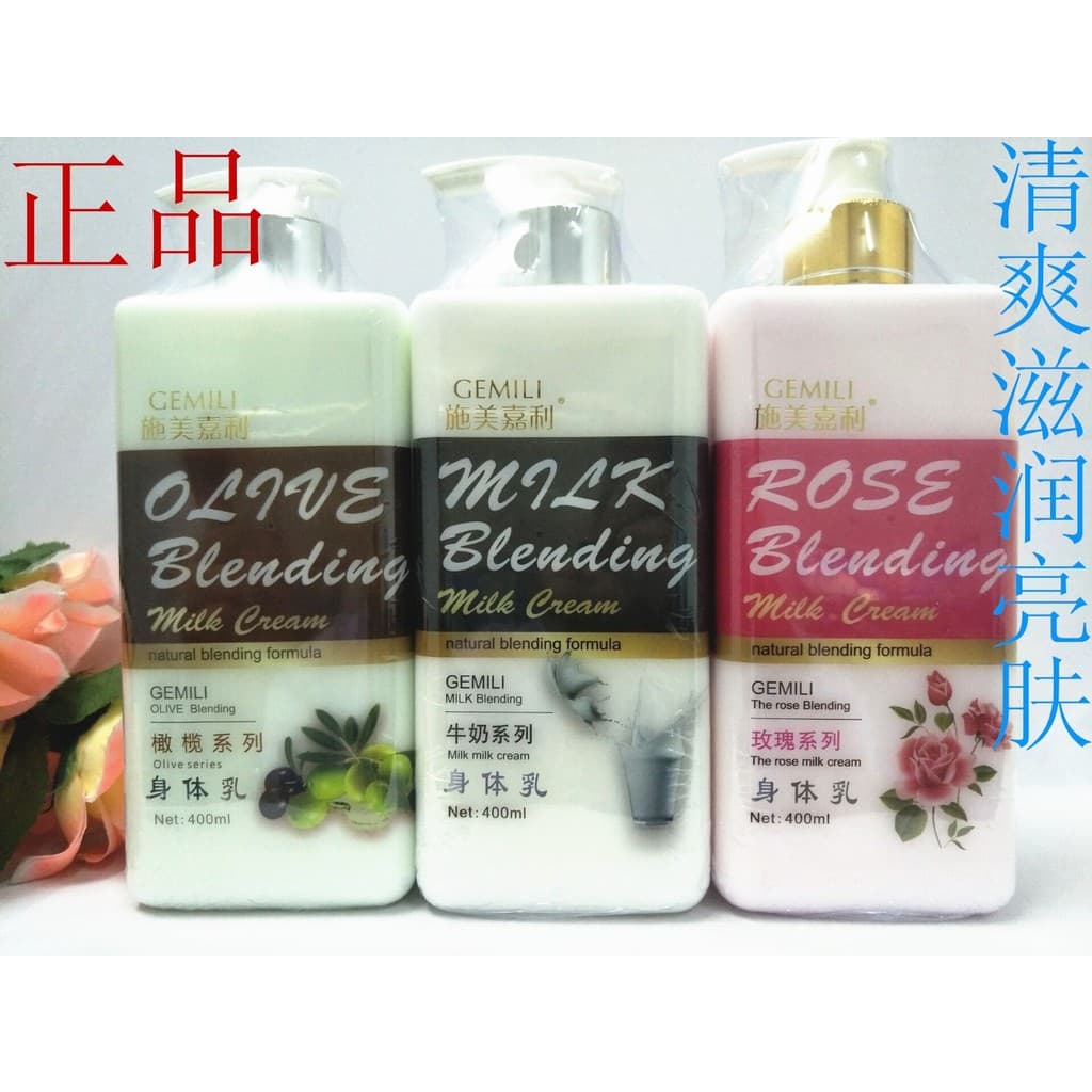 Loção Corporal Rosa 400g Hidratante Hidratante Loção Corporal Calmante Loção Corporal Seca Homens Mulheres Loção Corpora