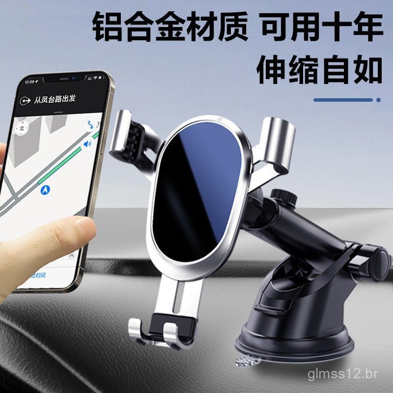 Suporte de celular para carro com ventosa e saída de ar, suporte de celular multifuncional, suporte de celular por gravi