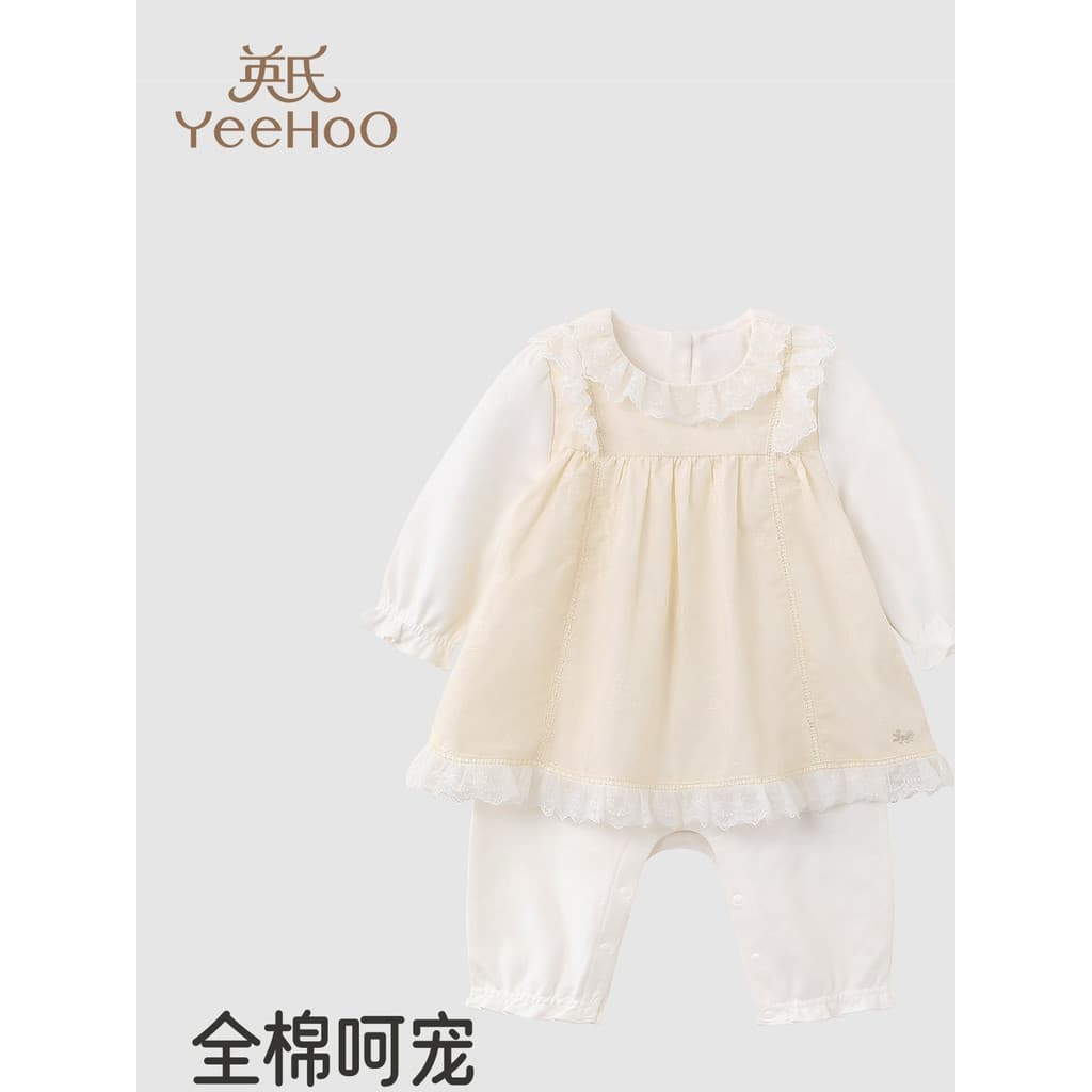 Bebê britânico macacão falso de duas peças menina Floral bonito menina bebê primavera outono Outing roupas YRHAJ3R059A