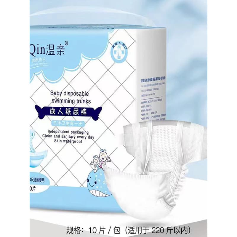 Fraldas quentes para adultos, fraldas para idosos, mulheres grávidas, maternidade, produtos descartáveis para cuidados i